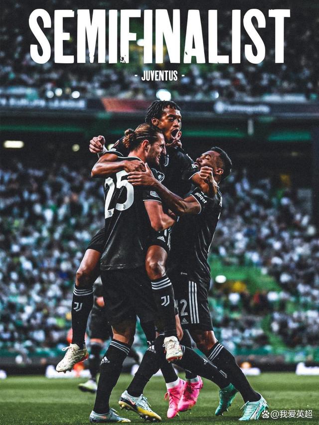 意大利遭遇葡萄牙碾压，意甲局势紧张