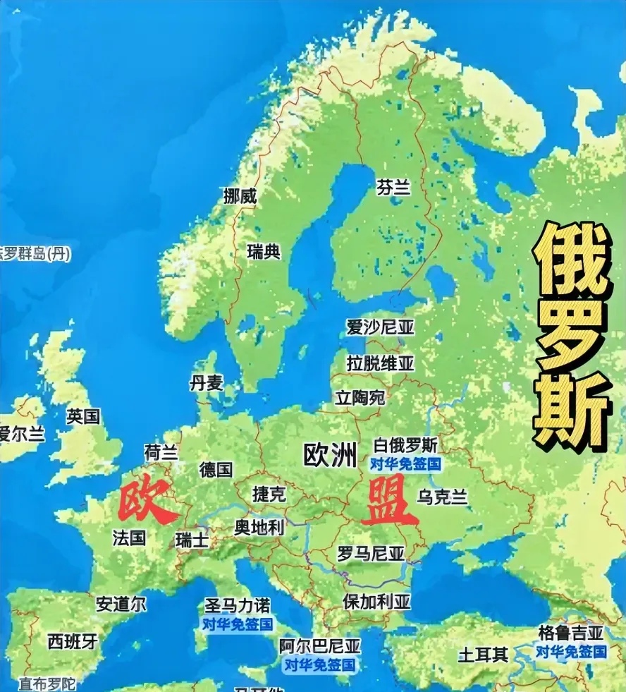 乌克兰战胜丹麦，豪取四强入场券的简单介绍