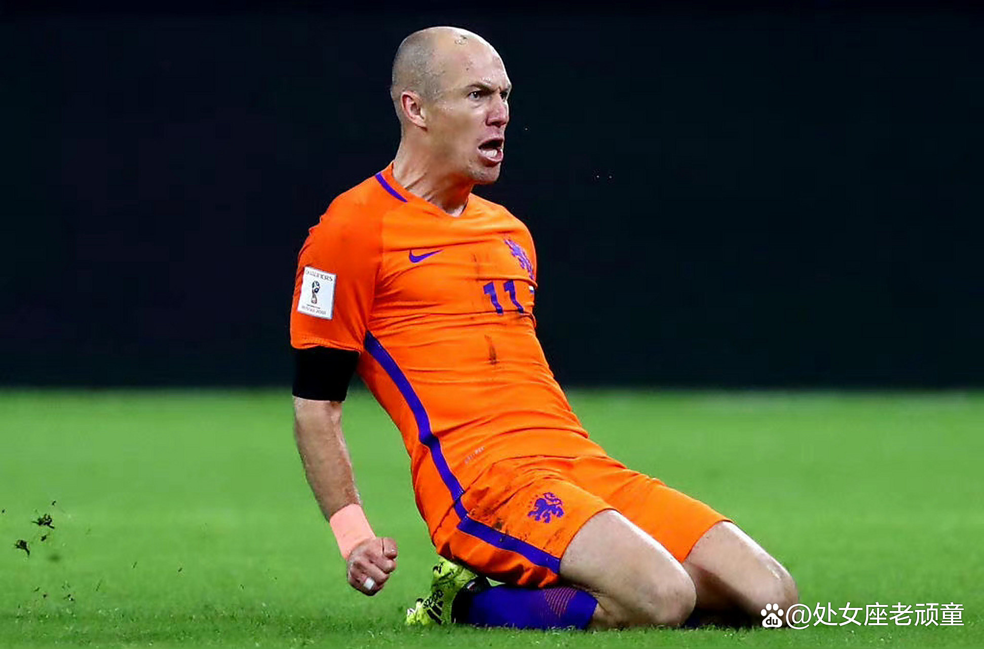 荷兰球员状态低迷，或造成决赛困难