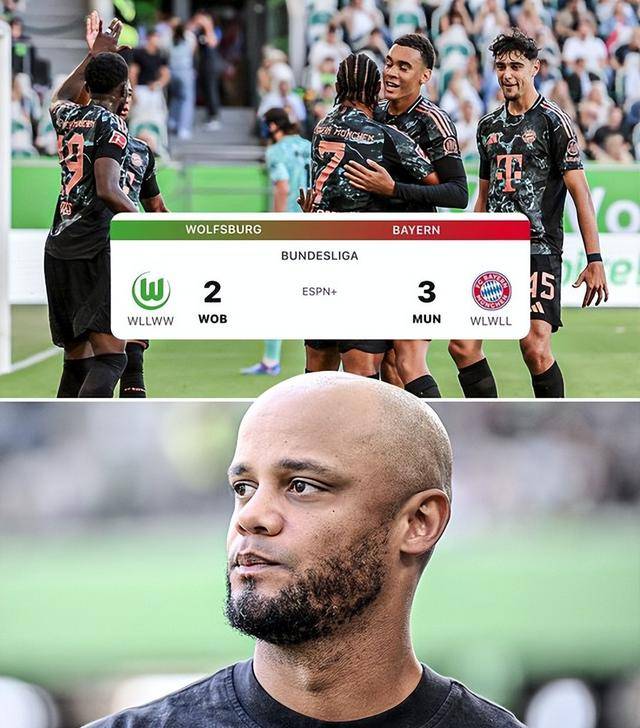 关于沃尔夫斯堡客场遭遇惨败,无缘取得胜利的信息 关于沃尔夫斯堡客场遭遇惨败,无缘取得胜利的信息