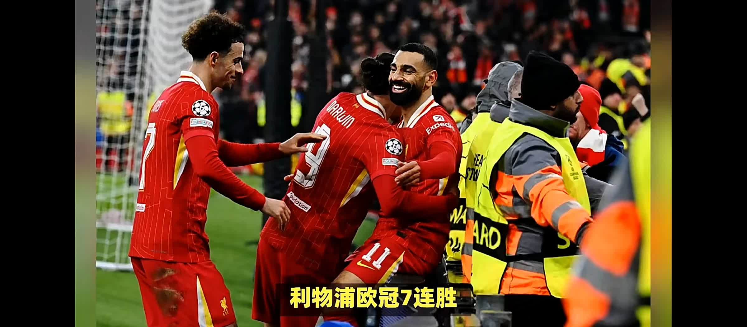 热刺客场胜利，连胜迎来赛季好开端的简单介绍