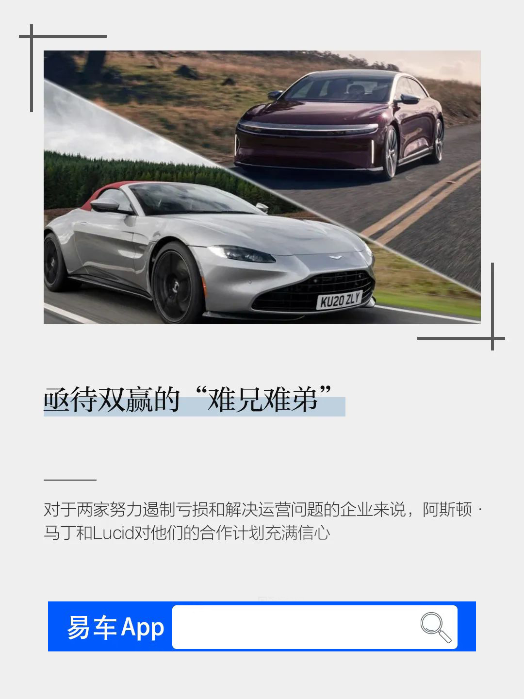 关于爵士队后防提升成功遏制对手进攻的信息