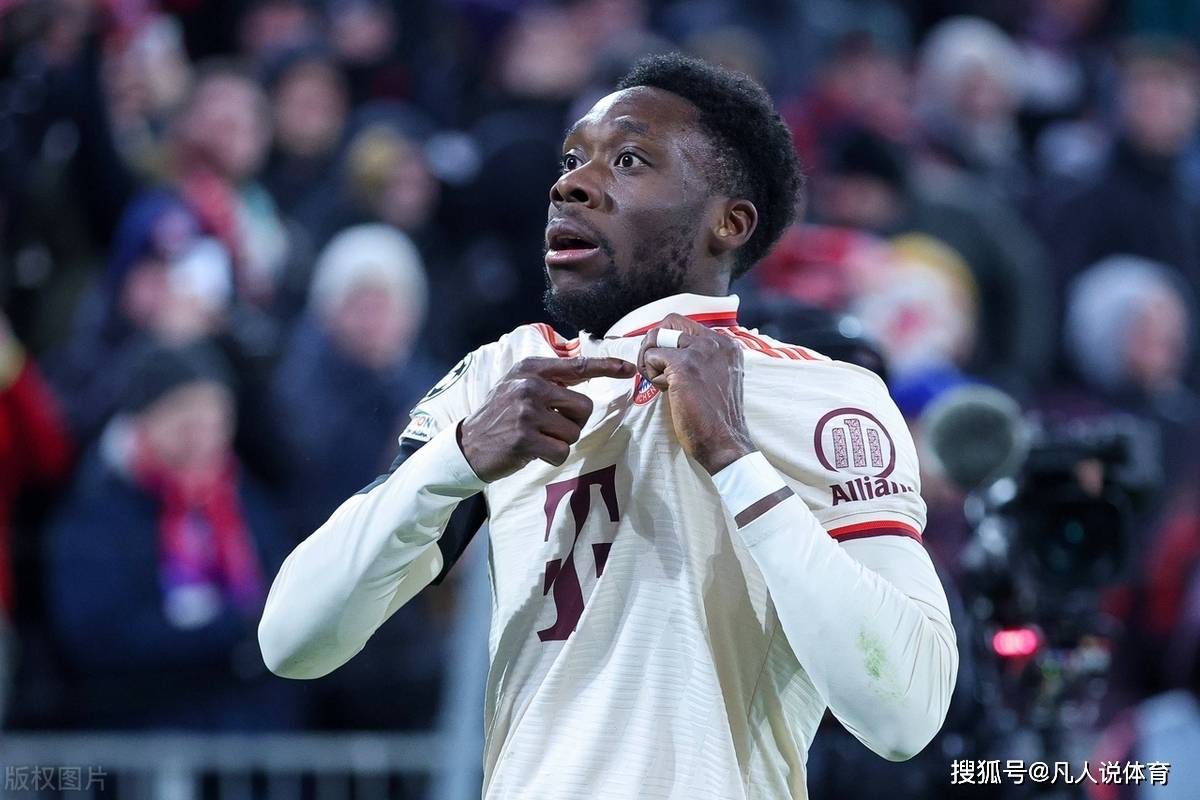 欧洲足球比赛中出现惊天逆转 欧洲足球比赛中出现惊天逆转