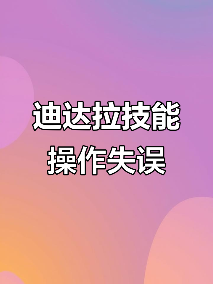 柏林赫塔惊险逆转,取得宝贵三分的简单介绍 柏林赫塔惊险逆转,取得宝贵三分的简单介绍