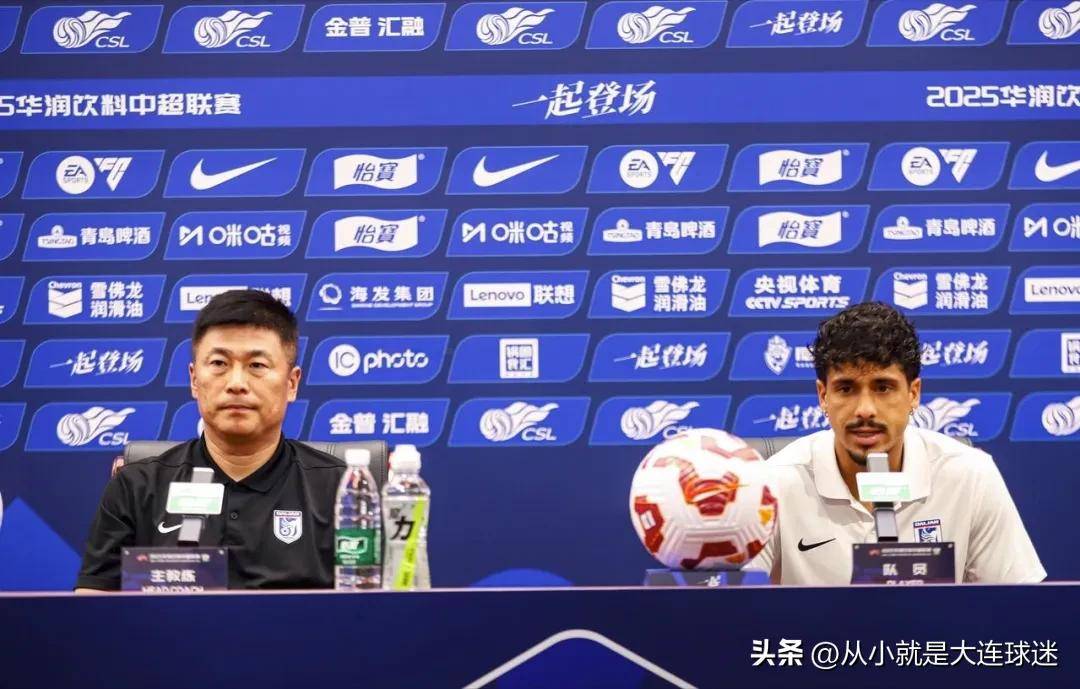 2021赛季中超联赛将于7月25日开赛,广州恒大将迎战大连人。的简单介绍 2021赛季中超联赛将于7月25日开赛,广州恒大将迎战大连人。的简单介绍