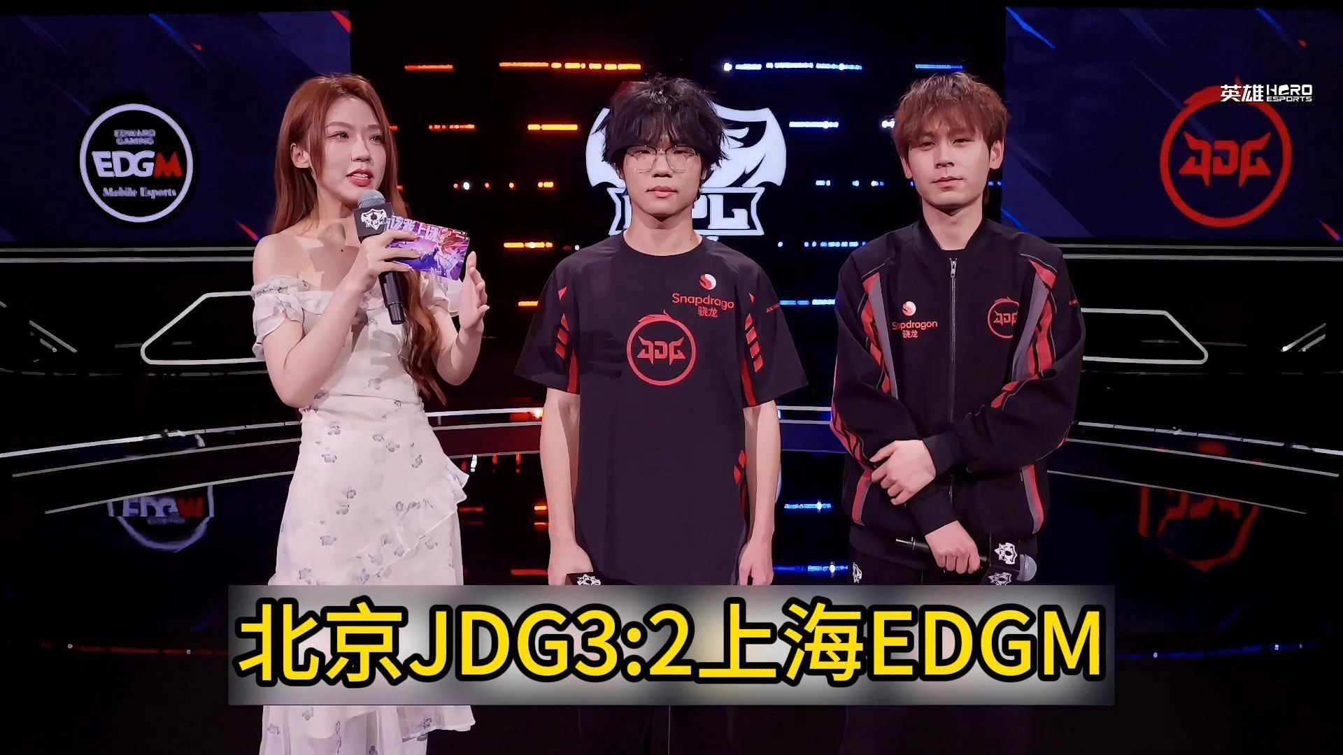 TSM险胜CLG,Jankos单局斩获MVP全球总决赛3:2(北京) TSM险胜CLG,Jankos单局斩获MVP全球总决赛3:2(北京)