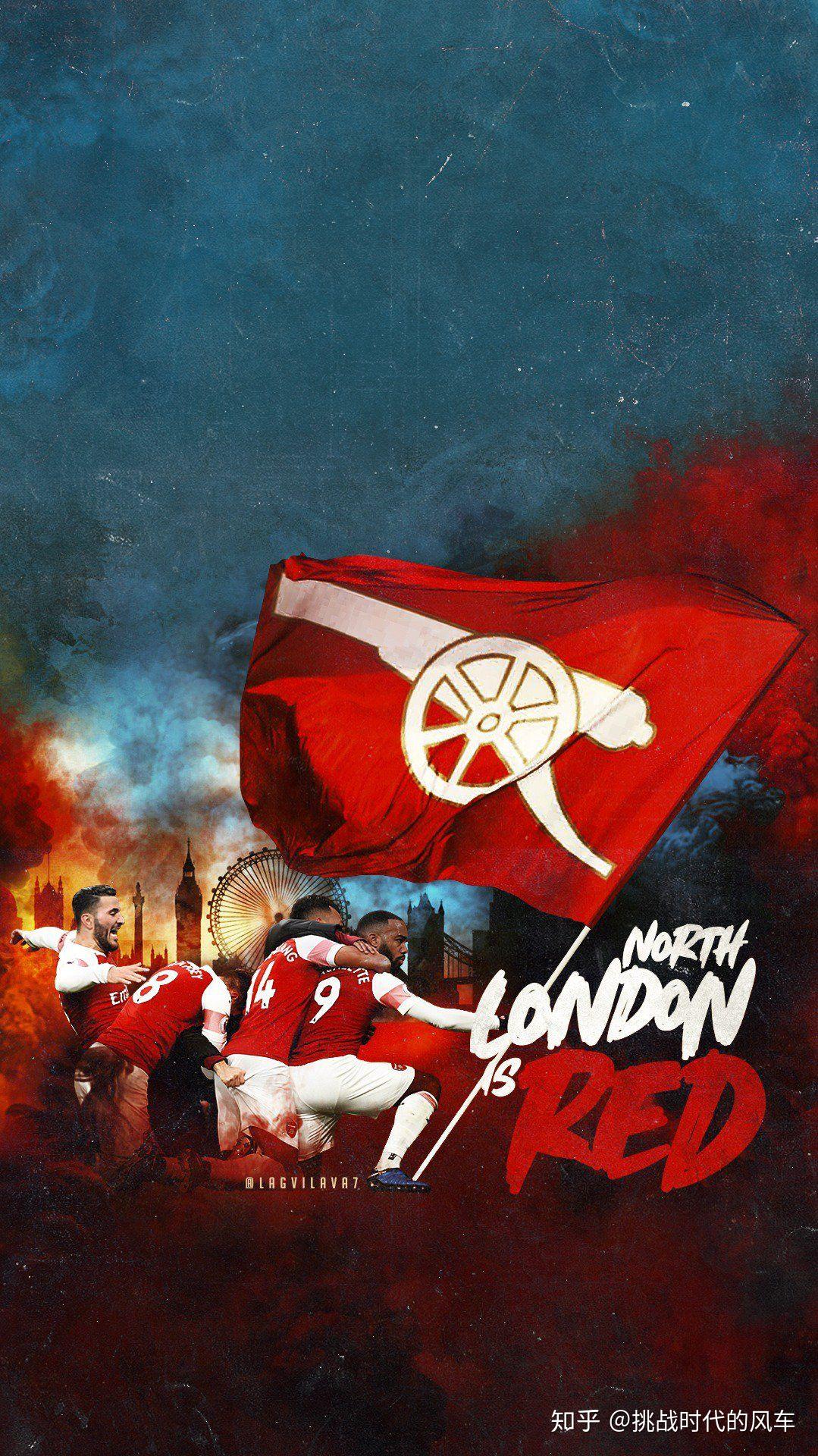 托特纳姆主场逆转，紧咬晋级希望