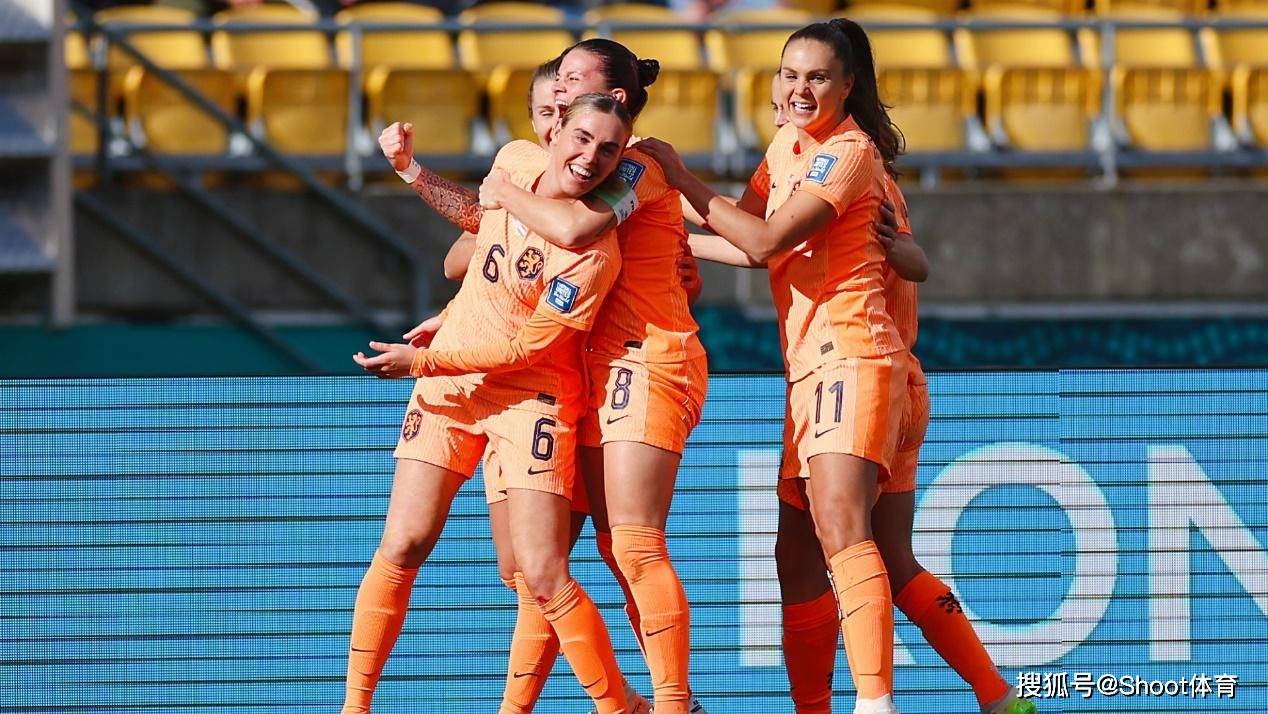 荷兰女子足球锦标赛凭借团队实力夺冠