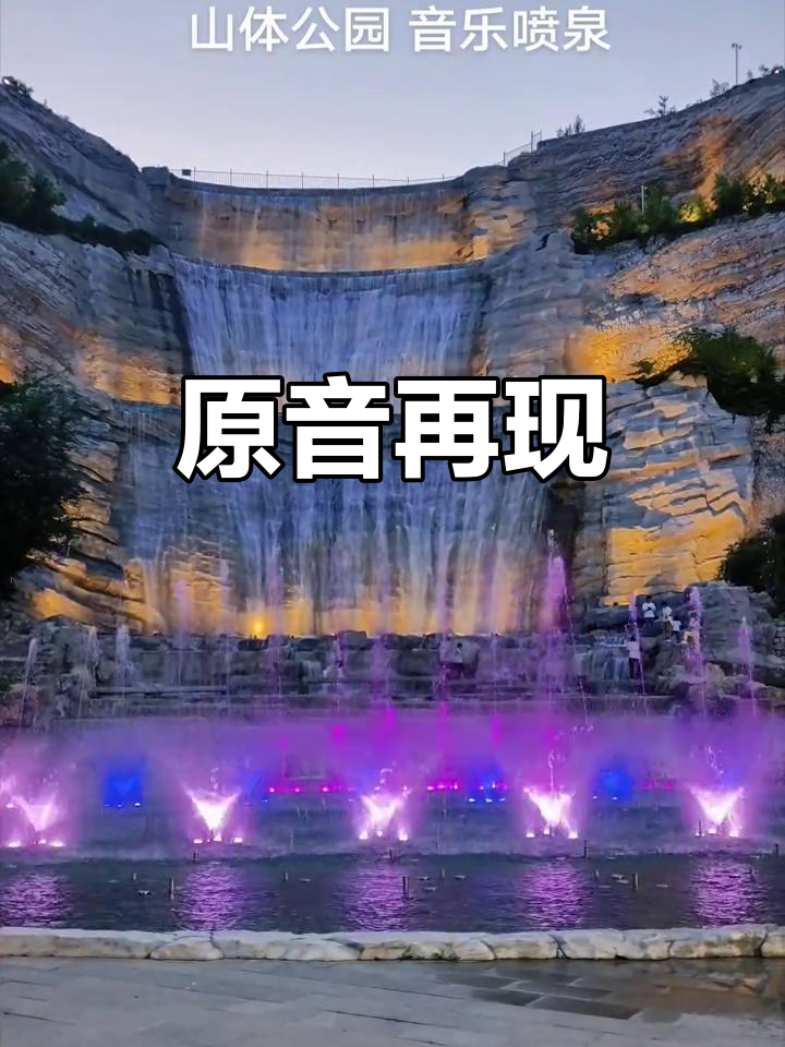 精彩瞬间不容错过，现场气氛高涨的简单介绍