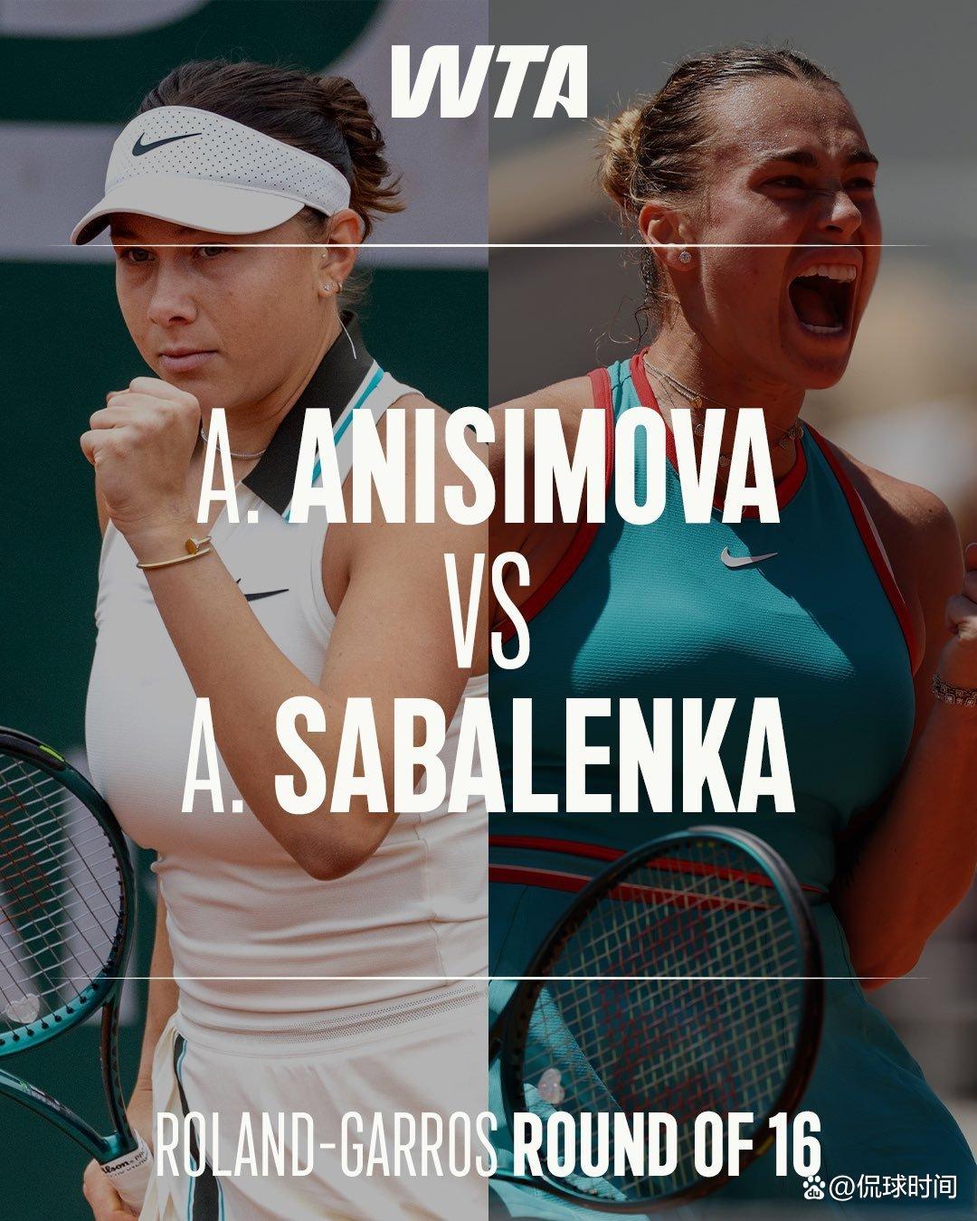 焦点大战:网球上演巅峰碰撞的简单介绍 焦点大战:网球上演巅峰碰撞的简单介绍