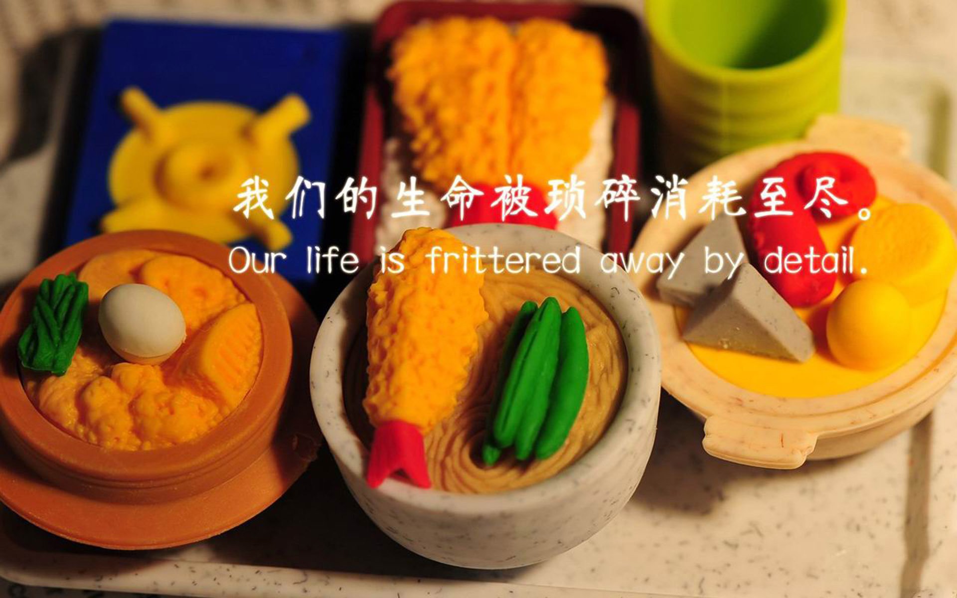 东决焦点战,挪威硬仗中力克曼联,足球奇迹再现