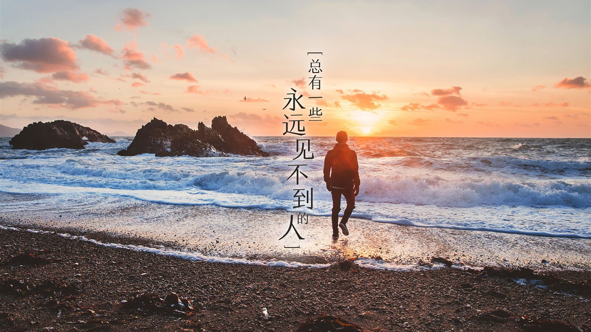 东瀛武士终结北欧童话，西班牙铁腰末节定乾坤