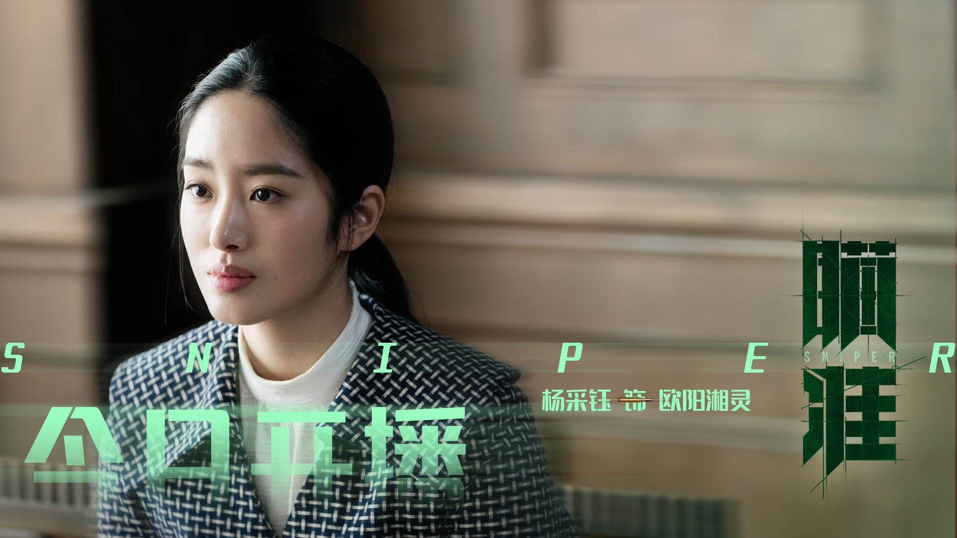 引擎之外的天使，迪马利亚在F1揭幕战之夜的关键时刻