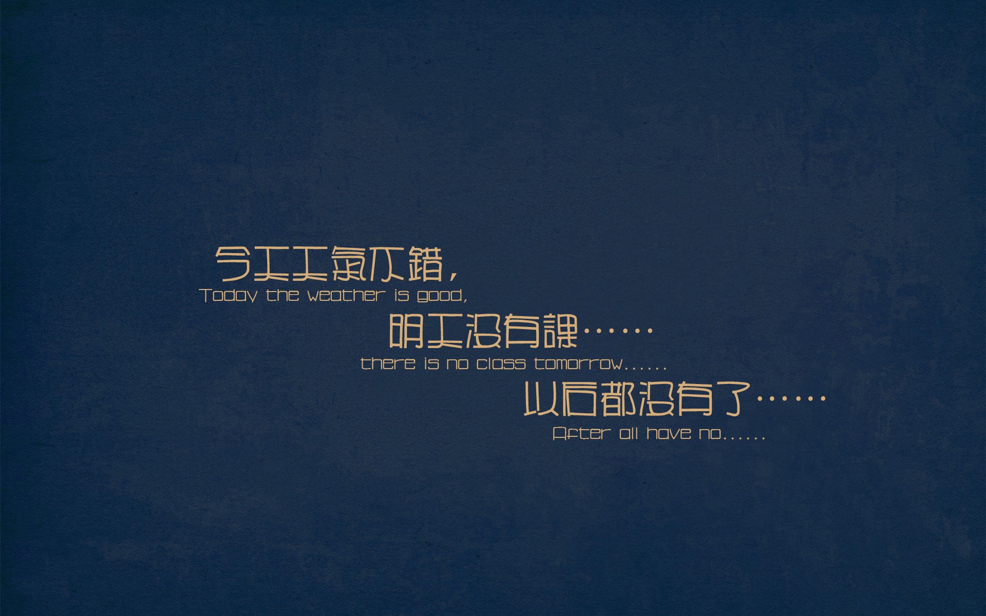 铁血晋级与冷面狙击,当马德里竞技的钢铁洪流碾过安菲尔德,那不勒斯的狙击枪从未卡壳