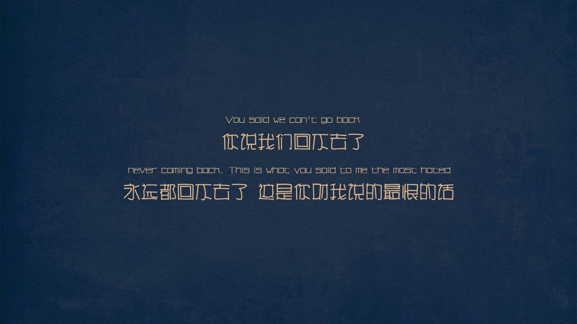 世界排名争夺战之夜，数据之外的守护神，苏亚雷斯用防守为胜利铸魂