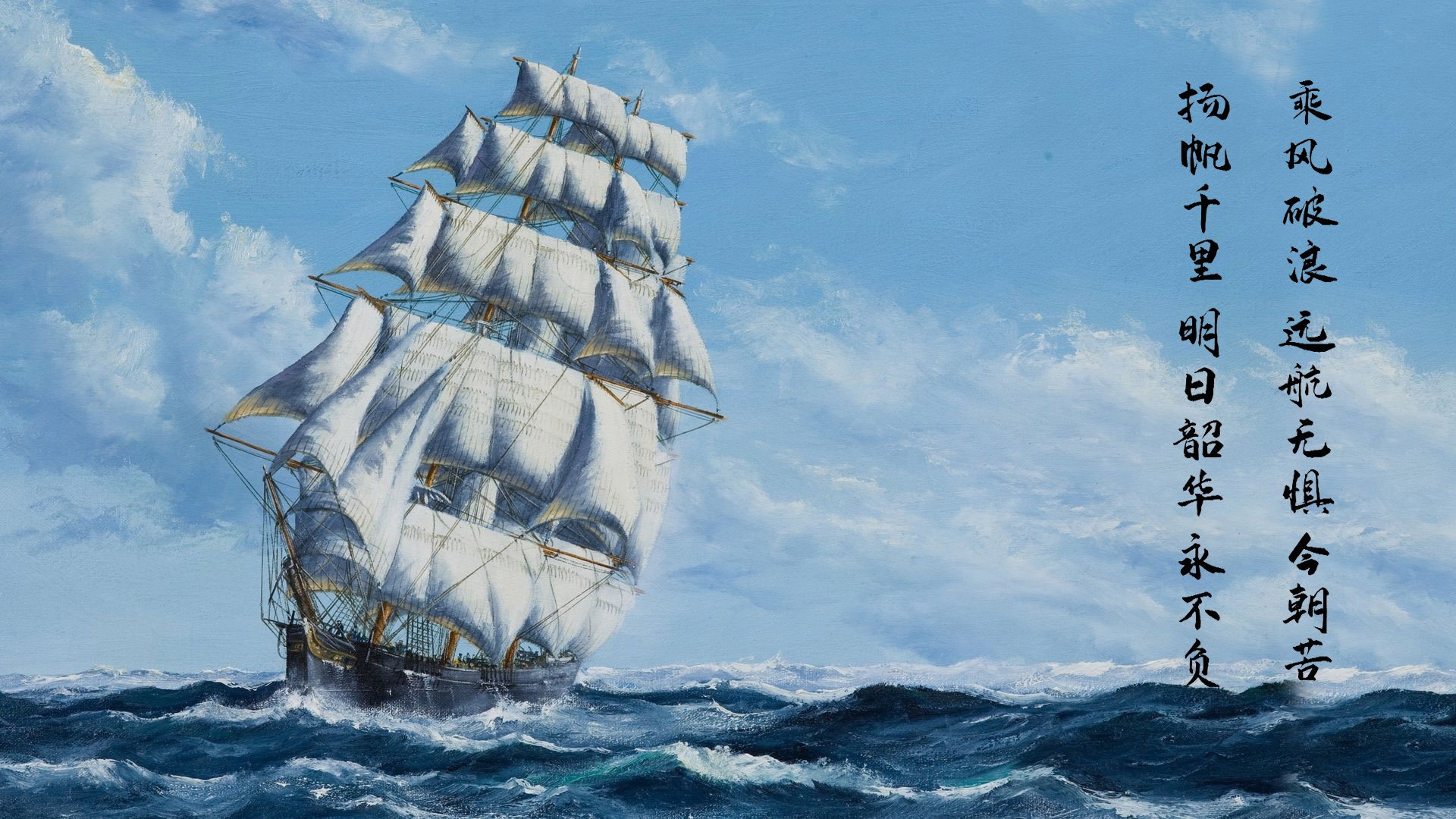 一剑封喉！基耶萨冲破阴霾引爆亚平宁